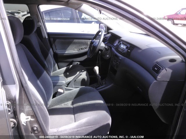 1NXBR32E07Z786681 - 2007 TOYOTA COROLLA CE/LE/S GRAY photo 5