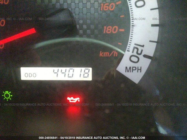 5TFUX4EN8FX038424 - 2015 TOYOTA TACOMA ACCESS CAB ვერცხლისფერი ფოტო 7