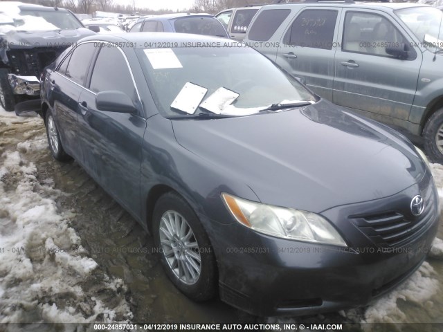 4T4BE46K68R045525 - 2008 TOYOTA CAMRY CE/LE/XLE/SE GRAY photo 1