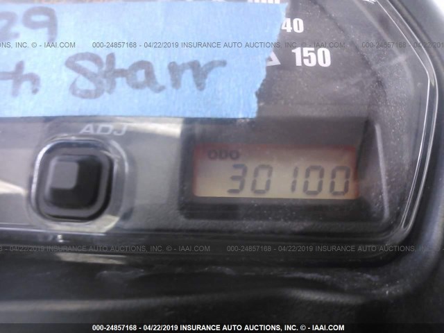 JS1VY53A972101286 - 2007 SUZUKI VZR1800 黑色 照片 7