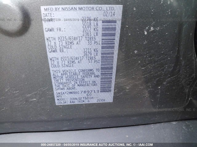 5N1AT2MK6EC789713 - 2014 NISSAN ROGUE S/SL/SV GRAY photo 9