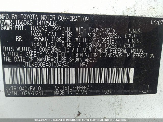 JTLKE50EX81004540 - 2008 TOYOTA SCION XB 白色 照片 9
