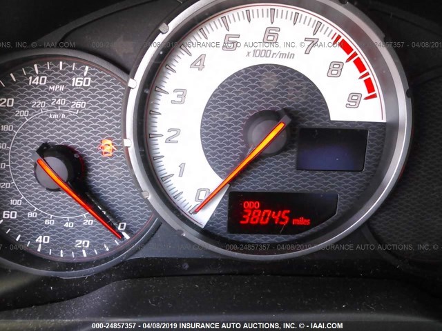 JF1ZNAA12G9704797 - 2016 TOYOTA SCION FR-S SILVER photo 7