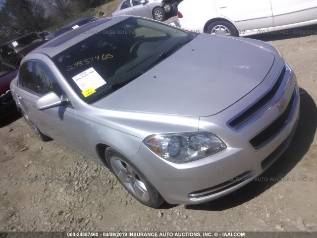 1G1ZH57B79F249435 - 2009 CHEVROLET MALIBU 1LT 银色 照片 1