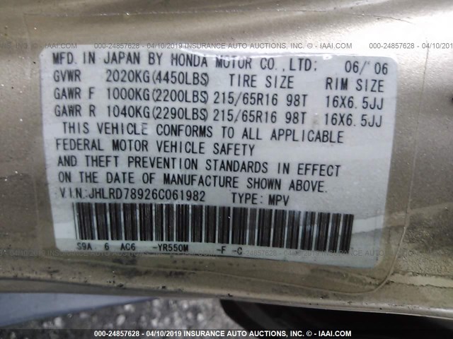 JHLRD78926C061982 - 2006 HONDA CR-V SE/EX GOLD photo 9