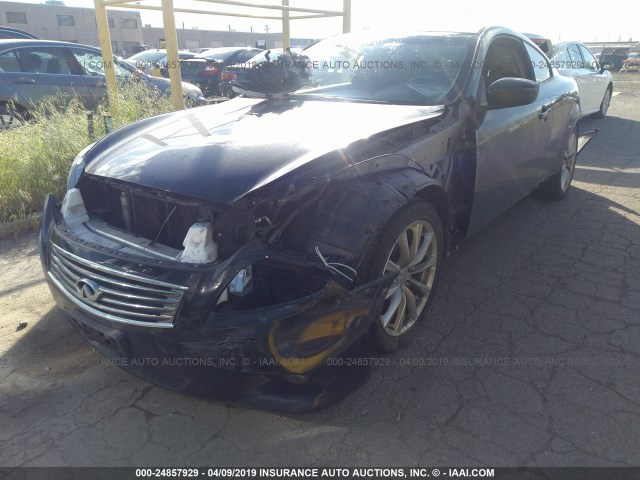 JN1CV6EK7EM110736 - 2014 INFINITI Q60 JOURNEY/IPL Սև լուսանկար 2