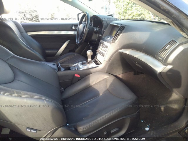JN1CV6EK7EM110736 - 2014 INFINITI Q60 JOURNEY/IPL Սև լուսանկար 5
