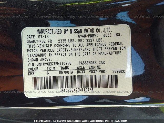 JN1CV6EK7EM110736 - 2014 INFINITI Q60 JOURNEY/IPL Սև լուսանկար 9