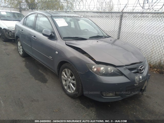 JM1BK324071675274 - 2007 MAZDA 3 S GRAY photo 1