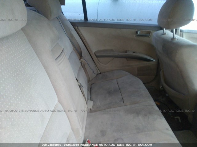 1N4BA41E94C813130 - 2004 NISSAN MAXIMA SE/SL GOLD photo 8