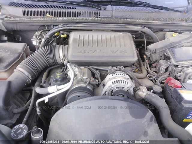 1J4HR48N55C696550 - 2005 JEEP GRAND CHEROKEE LAREDO/COLUMBIA/FREEDOM 白色 照片 10