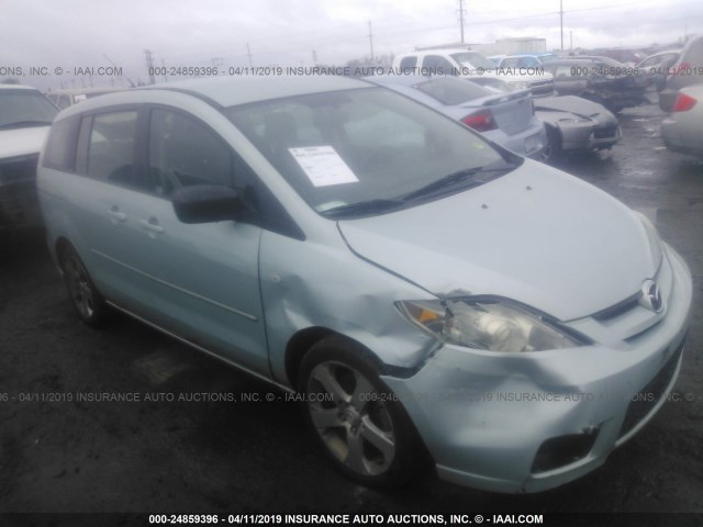 JM1CR293860126546 - 2006 MAZDA 5 TURQUOISE photo 1