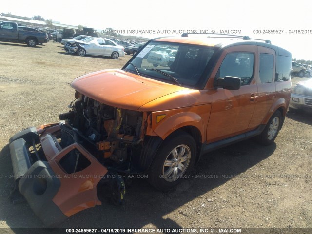 5J6YH18706L009589 - 2006 HONDA ELEMENT EX ORANGE photo 2