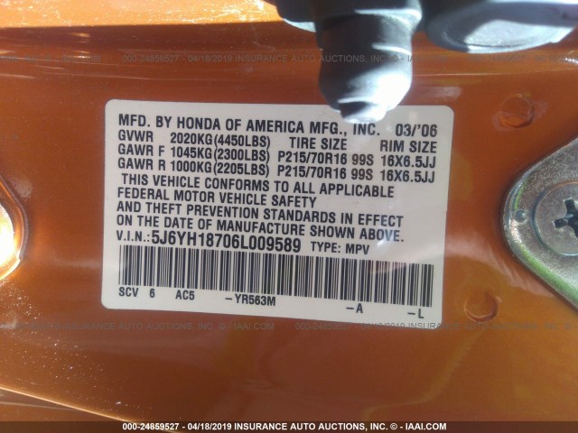 5J6YH18706L009589 - 2006 HONDA ELEMENT EX ORANGE photo 9