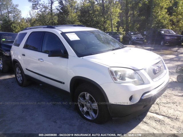 1GKLRKED0AJ155352 - 2010 GMC ACADIA SL WHITE photo 1