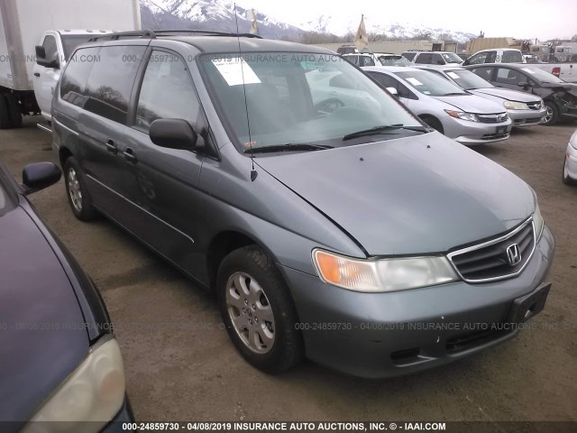 5FNRL18532B027542 - 2002 HONDA ODYSSEY LX GRAY photo 1