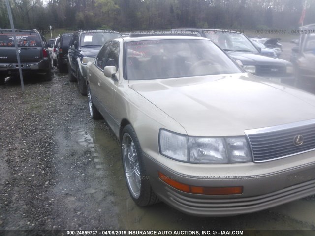 JT8UF11E8R0187435 - 1994 LEXUS LS 400 Champagne photo 1