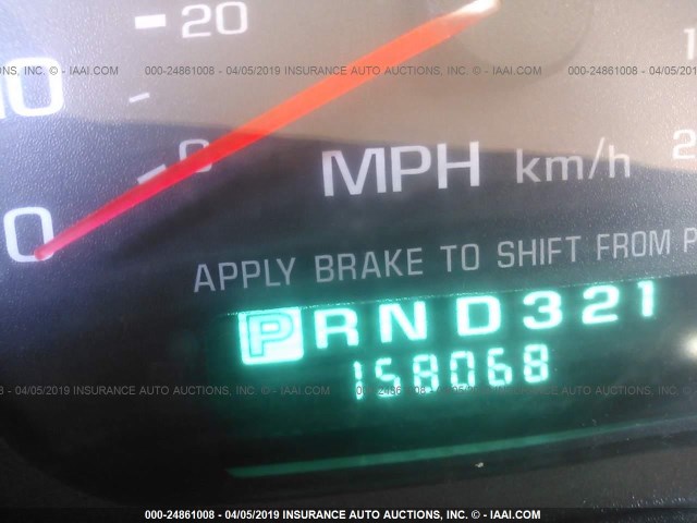 2G1WF52E039338807 - 2003 CHEVROLET IMPALA GOLD photo 7