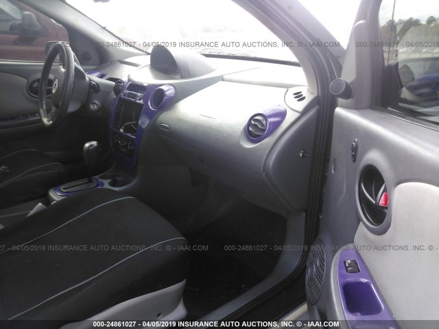 1G8AJ58F66Z119130 - 2006 SATURN ION LEVEL 2 银色 照片 5