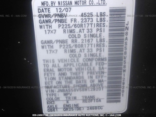 JN8AS58V58W129201 - 2008 NISSAN ROGUE S/SL 黑色 照片 9