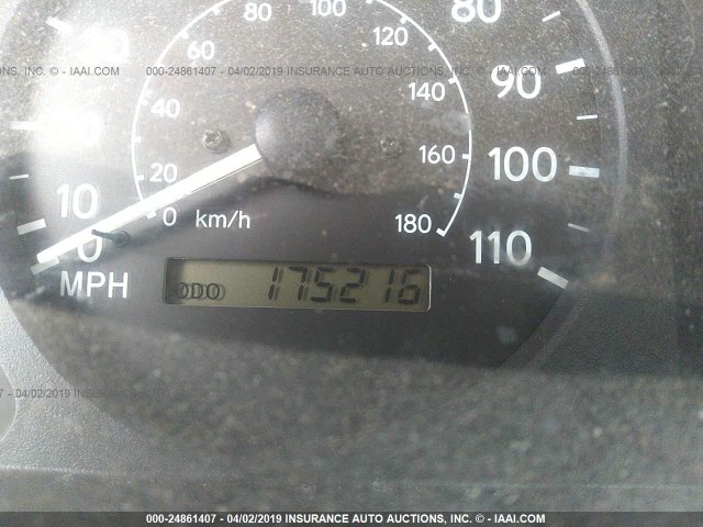 1NXBR12E7XZ217296 - 1999 TOYOTA COROLLA VE/CE/LE 勃艮第红 照片 7