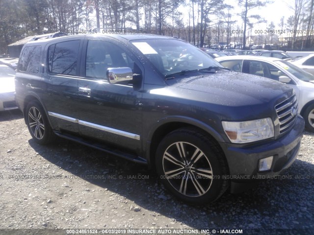 5N3AA08C06N801221 - 2006 INFINITI QX56 GRAY photo 1