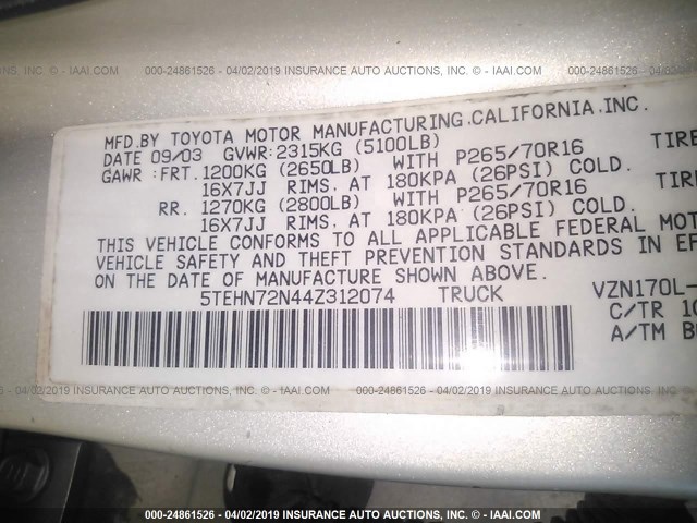 5TEHN72N44Z312074 - 2004 TOYOTA TACOMA DOUBLE CAB 灰色 照片 9