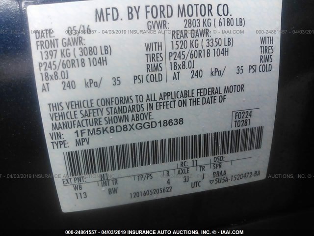 1FM5K8D8XGGD18638 - 2016 FORD EXPLORER XLT BLUE photo 9