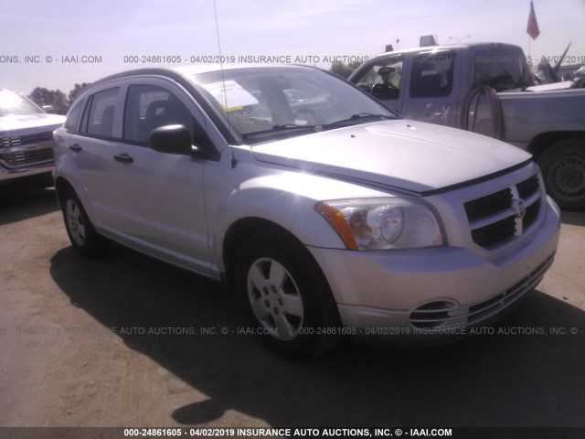 1B3HB28B87D288840 - 2007 DODGE CALIBER SILVER photo 1