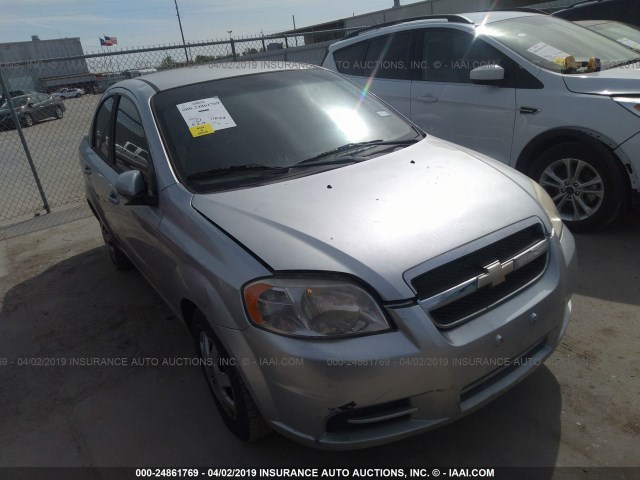 KL1TD5DE1BB197084 - 2011 CHEVROLET AVEO LS/LT Gümüş foto 1