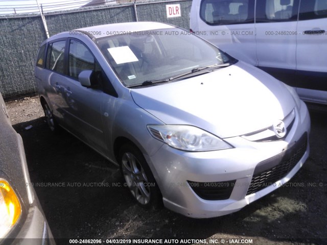 JM1CR29L880301414 - 2008 MAZDA 5 SILVER photo 1