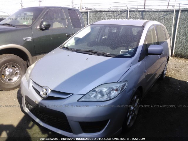 JM1CR29L880301414 - 2008 MAZDA 5 SILVER photo 2