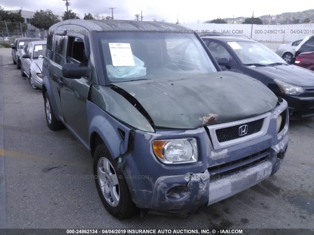 5J6YH18514L010049 - 2004 HONDA ELEMENT EX GREEN photo 1