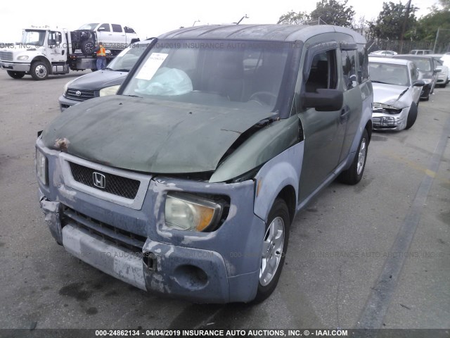 5J6YH18514L010049 - 2004 HONDA ELEMENT EX GREEN photo 2