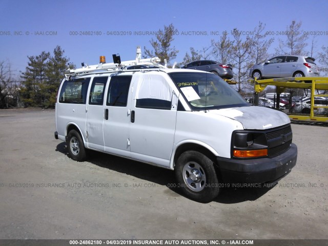 1GCFG15X181219427 - 2008 CHEVROLET EXPRESS G1500  WHITE photo 1