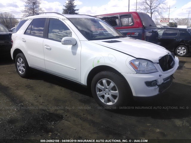 4JGBB86E77A228470 - 2007 MERCEDES-BENZ ML 350 WHITE photo 1