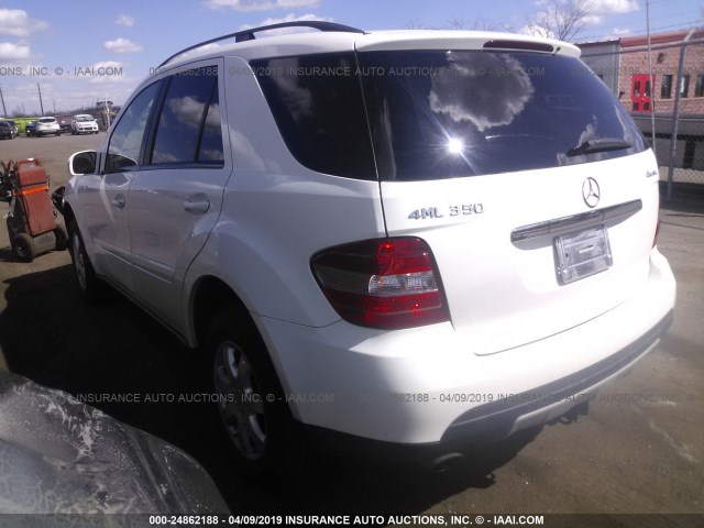 4JGBB86E77A228470 - 2007 MERCEDES-BENZ ML 350 WHITE photo 3