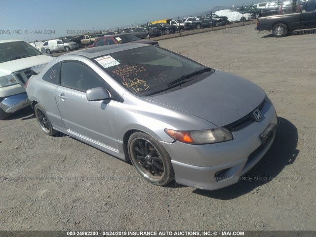 2HGFG12866H537475 - 2006 HONDA CIVIC SILVER photo 1