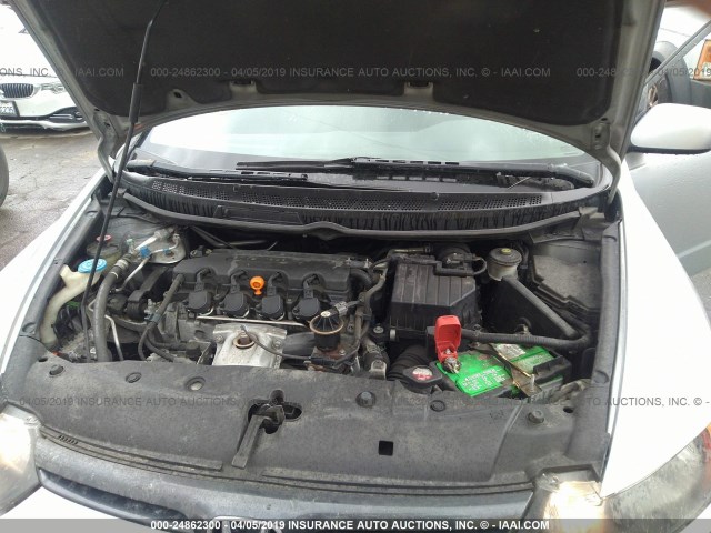 2HGFG12866H537475 - 2006 HONDA CIVIC SILVER photo 10