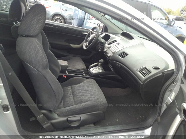 2HGFG12866H537475 - 2006 HONDA CIVIC SILVER photo 5