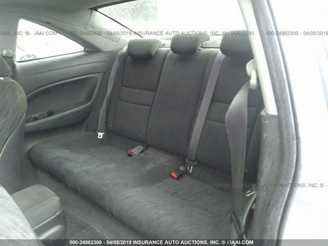 2HGFG12866H537475 - 2006 HONDA CIVIC SILVER photo 8