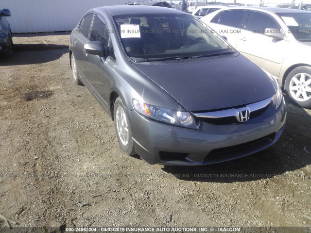 JHMFA36299S003089 - 2009 HONDA CIVIC HYBRID GRAY photo 6