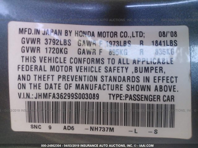 JHMFA36299S003089 - 2009 HONDA CIVIC HYBRID GRAY photo 9