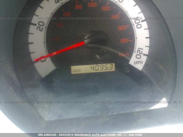 3TMJU4GN1FM185733 - 2015 TOYOTA TACOMA DOUBLE CAB PRERUNNER GRAY photo 7