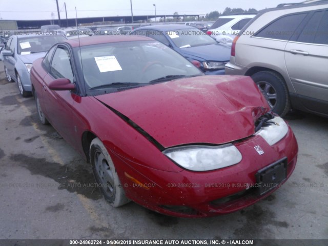 1G8ZY14792Z218041 - 2002 SATURN SC2 RED photo 1