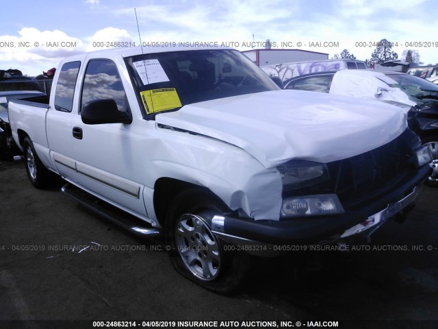 1GCEC19Z37Z184683 - 2007 CHEVROLET SILVERADO C1500 CLASSIC WHITE photo 1