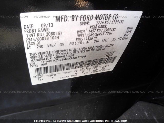 1FM5K7D84EGA67395 - 2014 FORD EXPLORER XLT BLACK photo 9