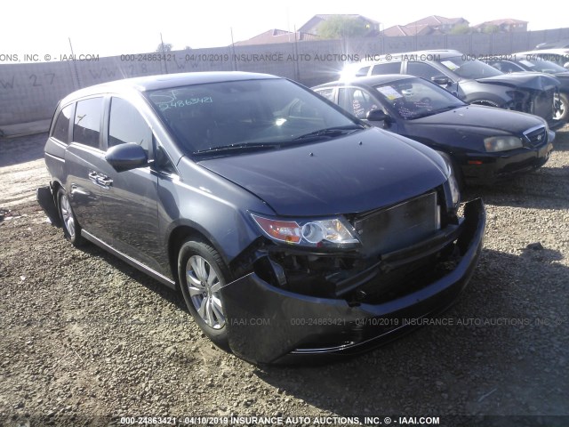 5FNRL5H6XFB060415 - 2015 HONDA ODYSSEY EXL Light Blue photo 1