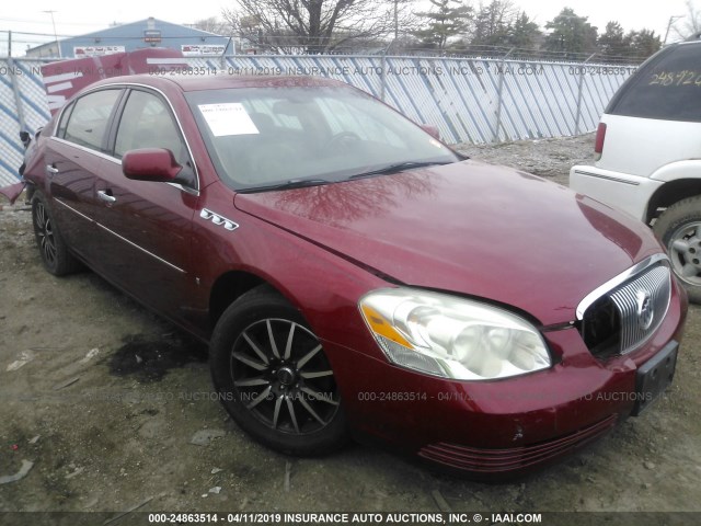 1G4HD57227U228964 - 2007 BUICK LUCERNE CXL MAROON photo 1