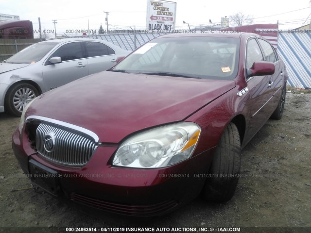 1G4HD57227U228964 - 2007 BUICK LUCERNE CXL MAROON photo 2